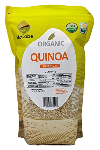 McCabe Organic Quinoa - Organic Quinoa Grain | Rich with Fiber & Minerals | USDA and CCOF Certified | Product of USA | 2Lbs (Pack of 2)
