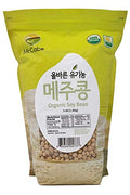McCabe Organic Soybeans -GMO-Free | USDA and CCOF Organic Certified | Product of USA | 3 Lbs (48 oz)