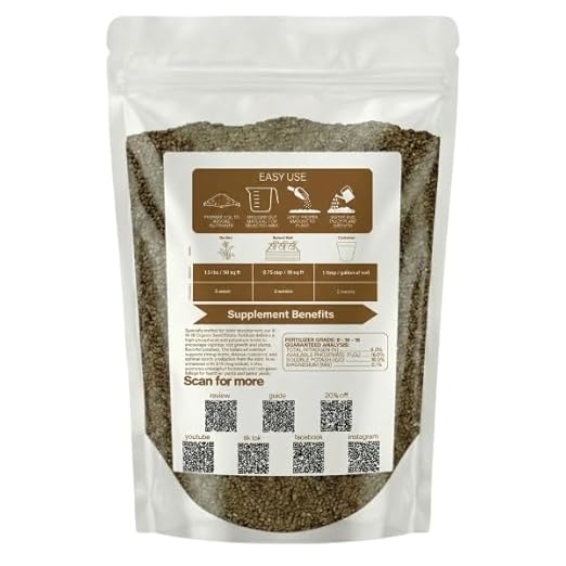 Old Cobblers Farm™ Wicked Growth Seed Potato Fertilizer-Strengthens Roots, Boosts Yields, and Supports Healthy Potato Growth with Eco-Friendly, Slow-Release Nutrients. (5/10/15/20 lbs) (15lbs)
