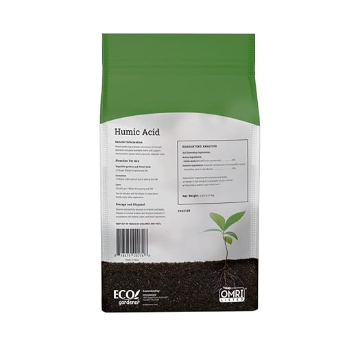 Humic Acid Granules – High Concentration Soil Conditioner – Organic Soil Amendment for Lawns, Gardens, Vegetables & Plants – Improves Nutrient Uptake & Root Growth – 2.2 lb (1 kg)
