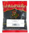 Basil Seeds (Takmariya) - 200g