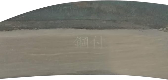 Japanese Gardening Weeding Sickle Nejiri Kama Sharp Steel Blade Made in Japan Traditional Craftsmanship