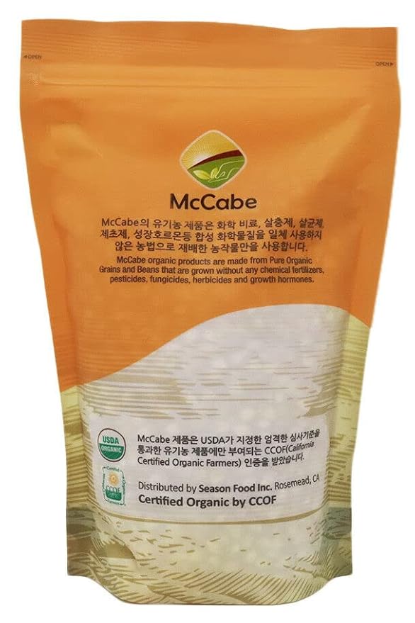 McCabe Organic Popcorn - Popcorn Kernels | Rich with Fiber & Minerals | USDA and CCOF Certified | Product of USA | 1Lb (Pack of 2)