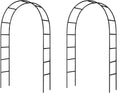 Iron Pergola Arbor Practical, 7.9 Feet High x 4.6 Feet Wide, Assemble Easily for Various Climbing Plant Wedding Garden Arch Bridal Party Decoration Wide Arbor, 2 Pack