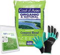Coast of Maine QD1000 Quoddy Lobster Compost Soil Amendment 1 cf with My Garden Pool 7-in-1 Soil Test Strips, 20 ct. and Claw Gardening Gloves
