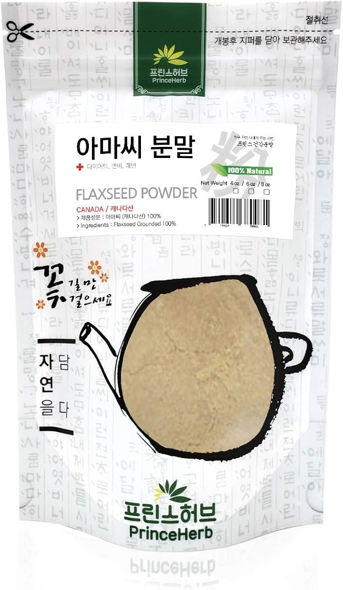 [Medicinal Herbal Powder] 100% Natural Grounded Flaxseed (Linseed/Yamazi/아마씨 가루), 6oz (167g)