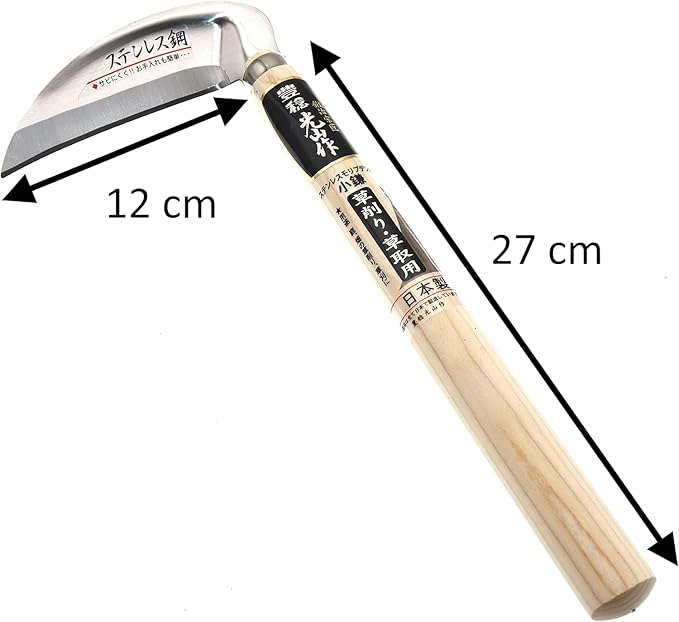 HONEN Japanese Stainless Weeding Sickle, Molybdenum Stainless Steel Hand Weeder for Sharp, Rust-Resistant Weed Removal, Wood Handle, Made in Japan