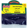 Sadaf Sweet Basil Seeds - Tokhm-e-Reyhan - Sweet Basil Seeds for Planting - Semillas de Albahaca - Kosher - 0.5 Oz Bag