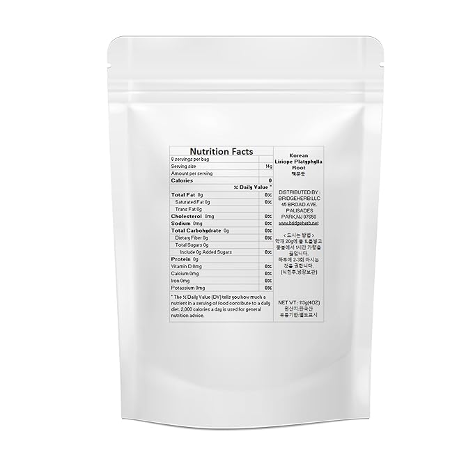 Liriope Platyphylla Raw Root (한국산 맥문동) – 4oz/113g | 100% Natural Dried Korean Herb – Lung & Respiratory Support – Energy & Immune Boost – Traditional Herbal Remedy (BridgeHerb)