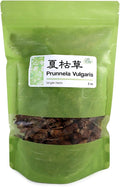 New Packaging Prunnela Vulgaris Xia Ku Cao 夏枯草 2 oz