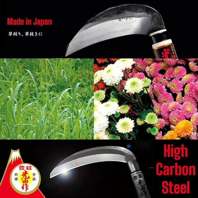 HONEN Japanese Nejiri Kama Weeding Sickle, Thin Composite Steel Blade for Sharp Precision Weeding in Tight Spaces, Wood Handle, Made in Japan