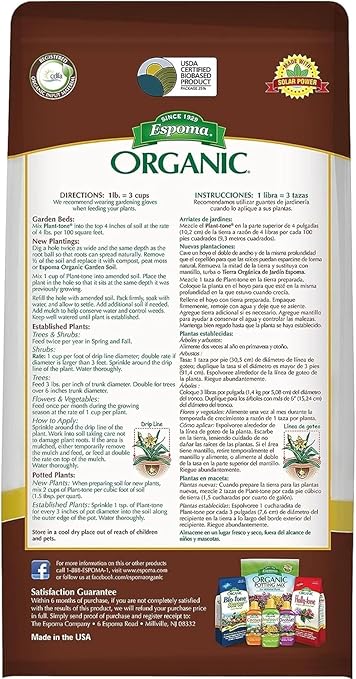 Espoma PT4 4-Pound Plant-Tone Organic 5-3-3 Plant Food - 2 Pack