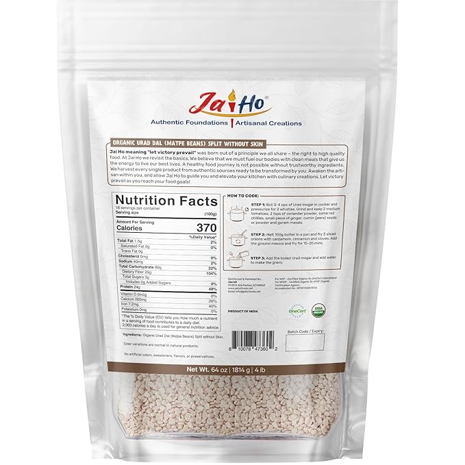Jai Ho Certified Organic Urad Whole Dal (Matpe Beans) with Skin 4 lb - USDA Organic | Non-GMO | Chemical-Free | Premium Quality Kosher | (Urad Whole Dal (Matpe Beans Skin))