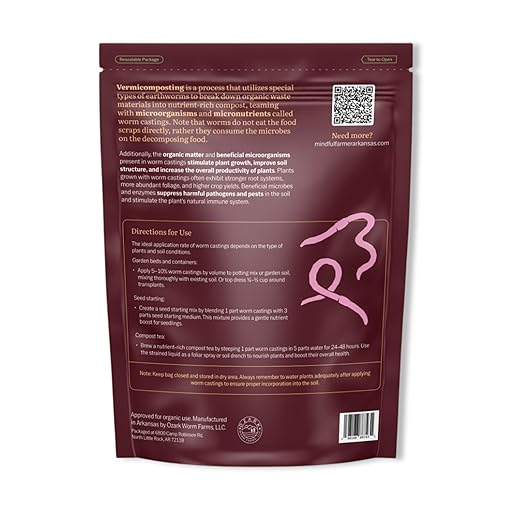 Worm Castings - Natural Fertilizer and Soil Amendment from Mindful Farmer