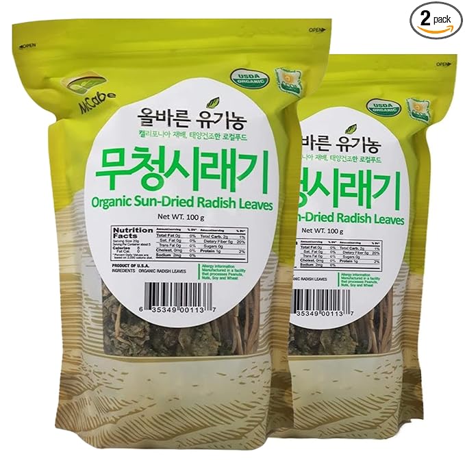 McCabe Organic Sun-Dried Radish Leaves - Dried Radish Leaves 100g | Rich with Vitamin D & Minerals | USDA and CCOF Certified | Product of USA | Pack of 2