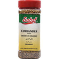Sadaf Coriander Seeds - Whole Coriander Seeds for Cooking and Food Flavoring- Mediterranean Cuisine - Semillas de Cilantro - Kosher - 6 Oz Bottle