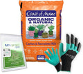 Coast of Maine MD4500 Mount Desert Island Cactus & Succulent Mix 8 qt with My Garden Pool 7-in-1 Soil Test Strips, 20 ct. and Claw Gardening Gloves
