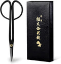 Hanafubuki Wazakura Twig Bonsai Scissors Made in Japan 7inch(180mm), Japanese Bonsai Garden Tools, Hasami Pruning Shears - Black