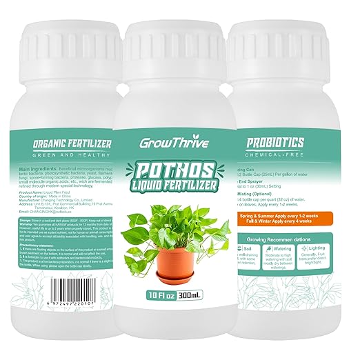 Organic Pothos Plant Food Liquid Fertilizer (10 oz) - Probiotic Nutrient Solution for Indoor Houseplants, Vibrant Leaves & Root Growth