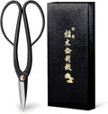 Wazakura Ashinaga Bonsai Pruning Scissors 8inch (200mm) MADE IN JAPAN, Long Handle Bonsai Cutter in Carbon Steel, Rose Pruning Shears, Flower Scissors, Japanese Gardening Tools