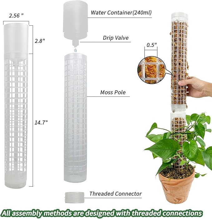 JEGU Self-Watering Moss Pole for Monstera Plant Support, 18.8 Inch Stackable Plastic Moss Pole for Climbing Plants. (2PACK-Lagre)