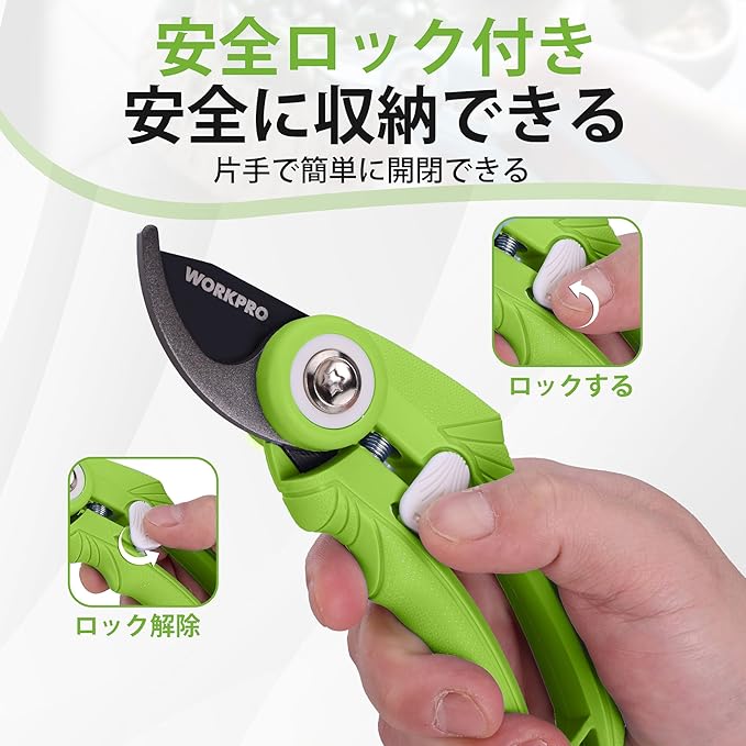 WORKPRO 6.9" Bypass Pruning Shears, Gardening Scissors with Sharp SK5 Steel Blade, Handheld Garden Floral Clippers for Rose, Plants, Flowers, Fruits Trees, Gardening Gifts for Women & Men, Green