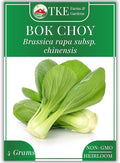 TKE Farms & Gardens - Bok Choy Seeds for Planting (Pak Choi), 1500+ Heirloom Non-GMO Asian Vegetable Seeds, Crisp & Nutritious Greens for Cooking, Grow in Spring & Fall, Instructions Included