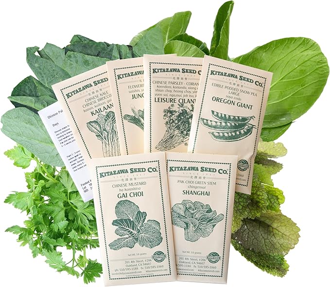 Asian Chef's Specialty Seed Assortment - Chinese Cuisine Garden Seed Collection - China Vegetable Seeds - Bok Choy, Snow Pea, Mustard, More