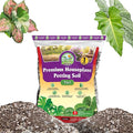 DUSPRO Recycle 1QRT Pre-Mixed House Plant Potting Mix 7in1 with Potting Soil Indoor Plants, Tropical Indoor Potting Soil with Pine Bark, Pumice, Coco Coir, Perlite, Worm Castings, Gypsum, Peat Moss