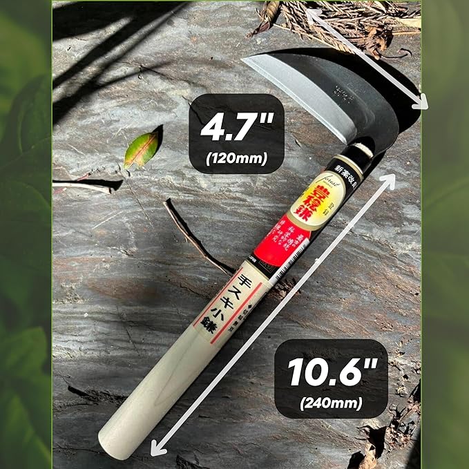 Hounen Miyawaki Japanese Weeding Sickle Kama (4.7" (12 cm) Blade) – Curved Serrated Pull-Cut High-Carbon Steel Weed & Grass Cutter, Ultra-Light 3.5 oz (100 g), 11" (28 cm) Wood Handle, Made in Japan