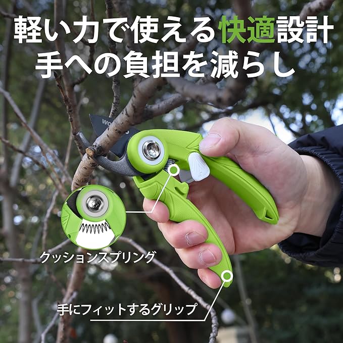 WORKPRO 6.9" Bypass Pruning Shears, Gardening Scissors with Sharp SK5 Steel Blade, Handheld Garden Floral Clippers for Rose, Plants, Flowers, Fruits Trees, Gardening Gifts for Women & Men, Green