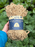 Jute Plant Support Net (7'3"x15'3")