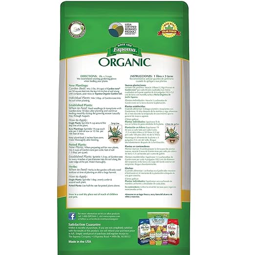 FOOD PLNT GARDEN-TONE4LB