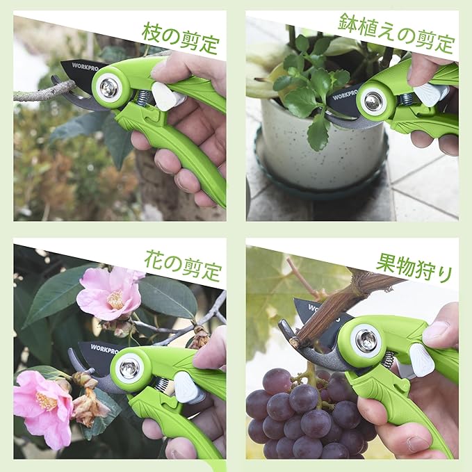 WORKPRO 6.9" Bypass Pruning Shears, Gardening Scissors with Sharp SK5 Steel Blade, Handheld Garden Floral Clippers for Rose, Plants, Flowers, Fruits Trees, Gardening Gifts for Women & Men, Green