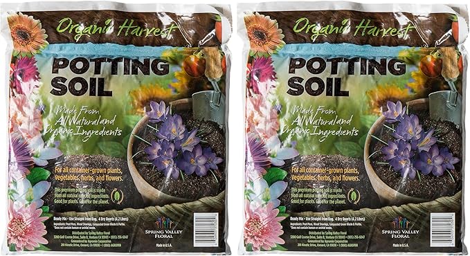 SuperMoss 01999 Agromin Organic Recycled Green Material Potting Mix, 4 Quart, Natural (Pack of 2)